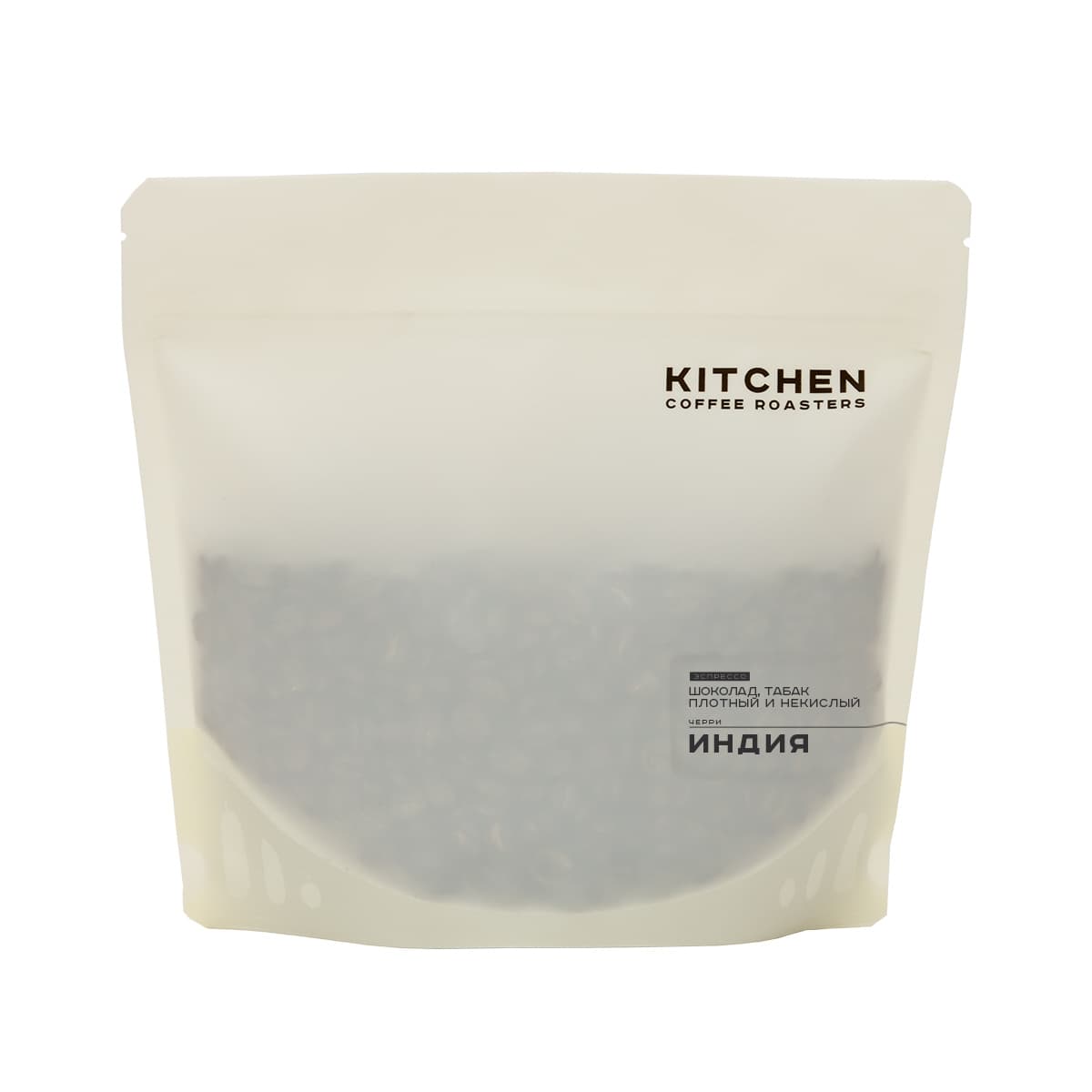 Черри — кофе от Kitchen Coffee Roasters, Индия