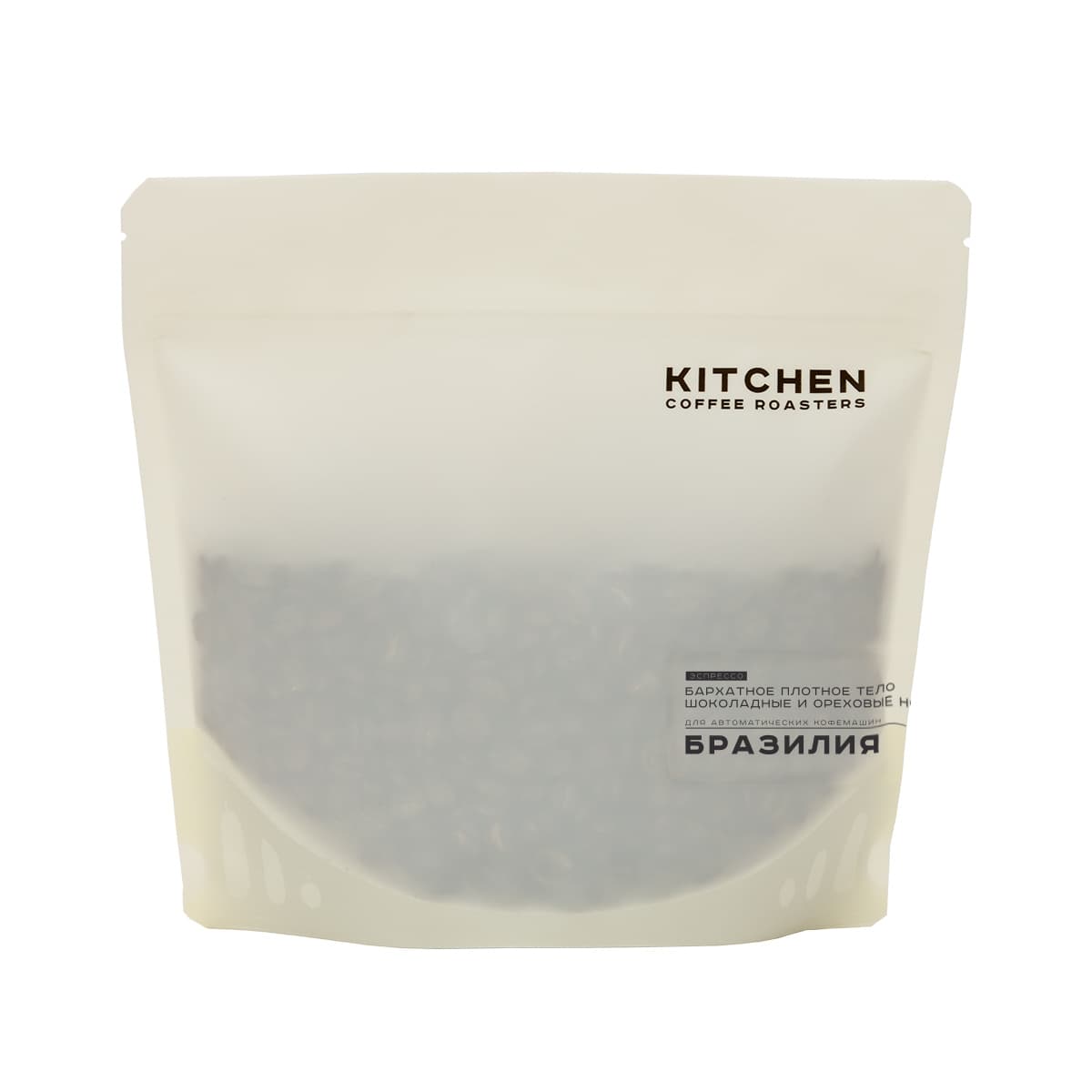 для автоматов — кофе от Kitchen Coffee Roasters, Бразилия