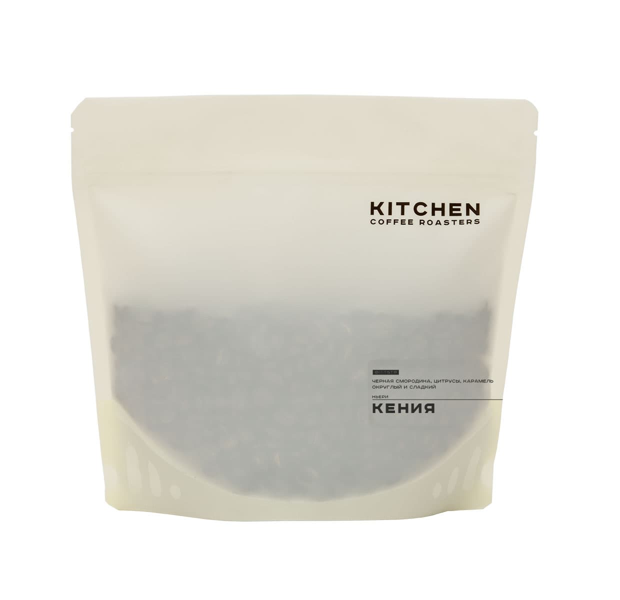 Ньери — кофе от Kitchen Coffee Roasters, Кения