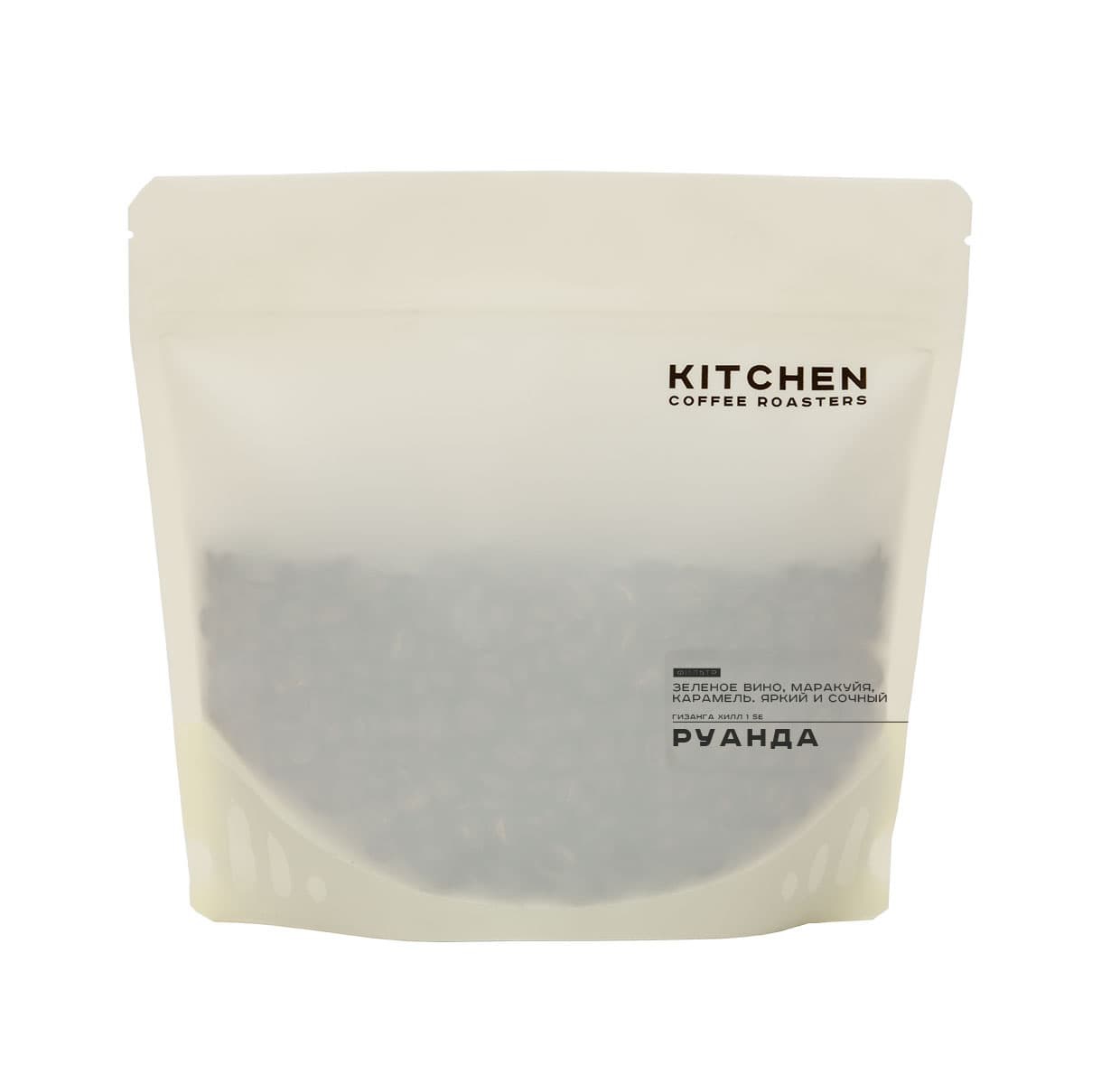Гизанга Хилл 1 se — кофе от Kitchen Coffee Roasters, Руанда