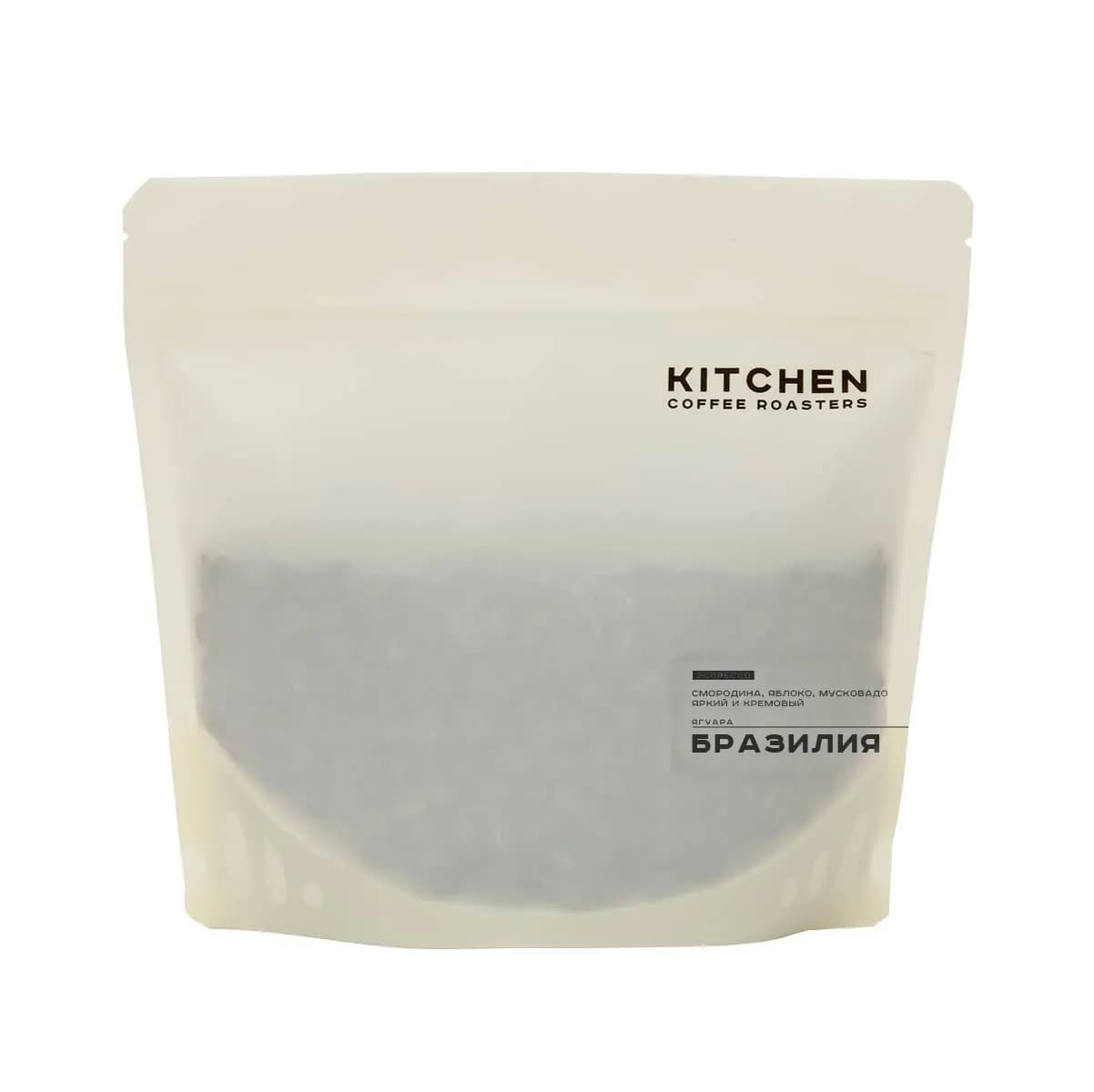 Ягуара — кофе от Kitchen Coffee Roasters, Бразилия