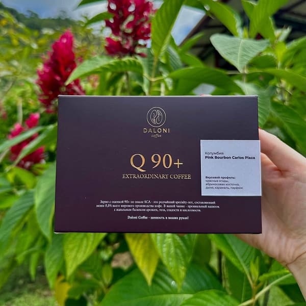 Q90+ Extraordinary Coffee (Колумбия Pink Bourbon Carlos Plaza) — кофе от Daloni, Колумбия