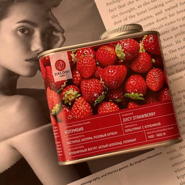 Juicy Strawberry (ферментация в клубнике) — кофе от Daloni, Колумбия