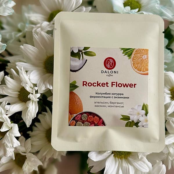 Дрип-пакет Колумбия Rocket Flower — кофе от Daloni, Колумбия