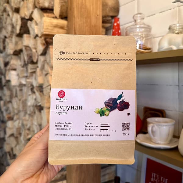Kayanza — кофе от Daloni, Бурунди