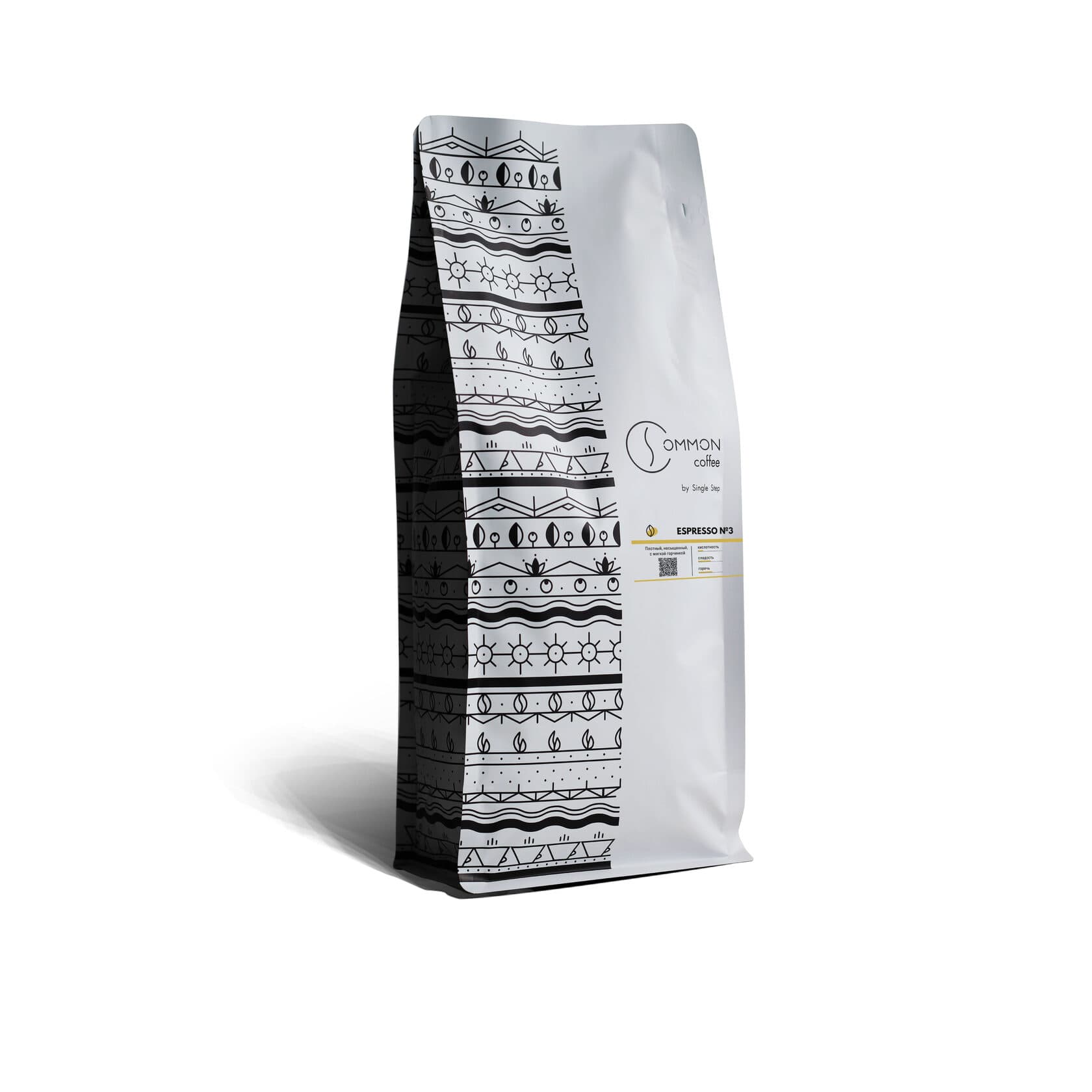 Common Coffee №3 — кофе от Single Step, Бразилия