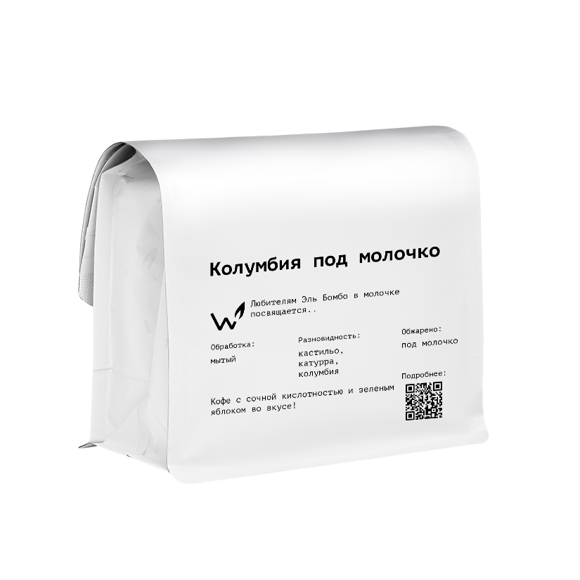 под молочко — кофе от Сварщица Екатерина, Колумбия