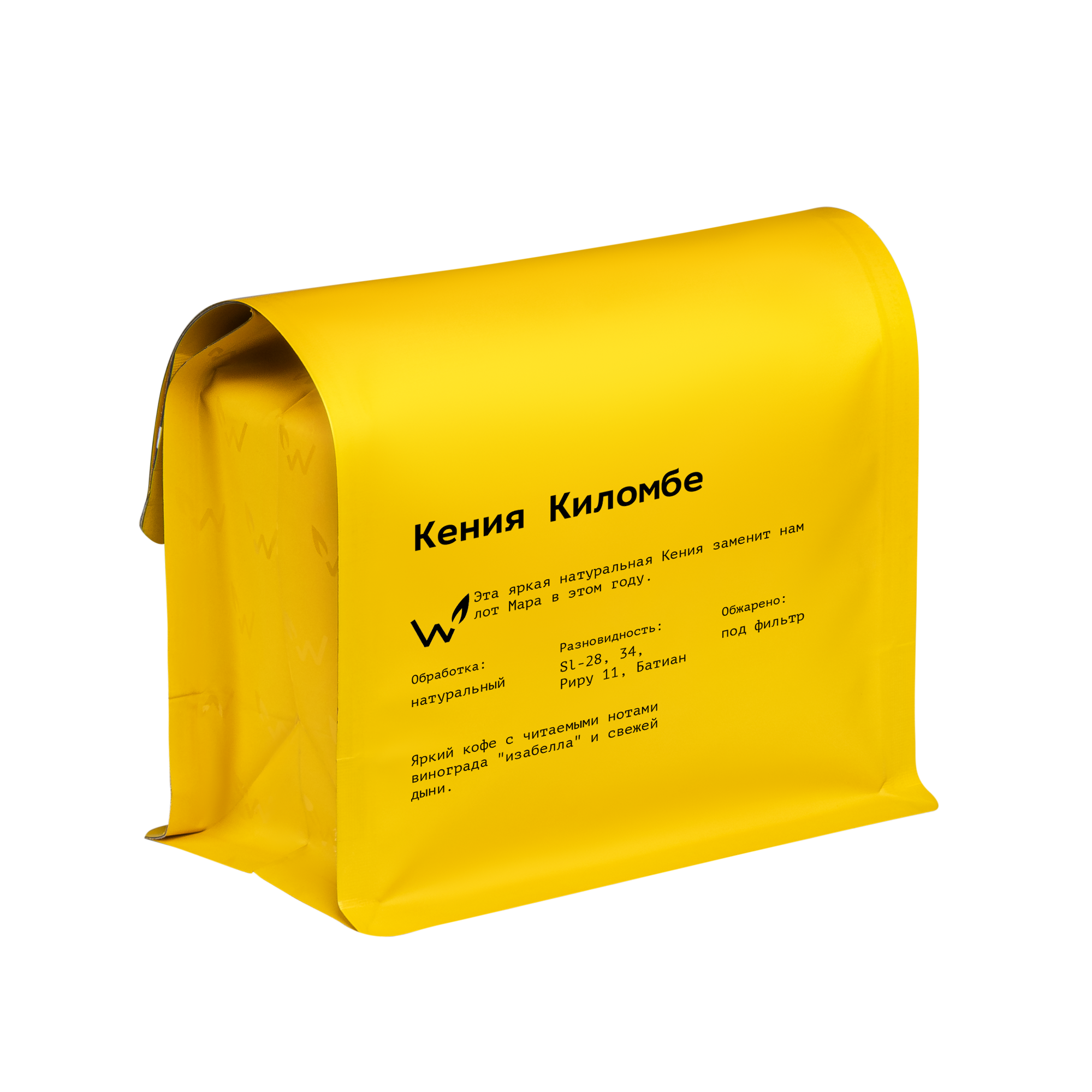 Киломбе — кофе от Сварщица Екатерина, Кения