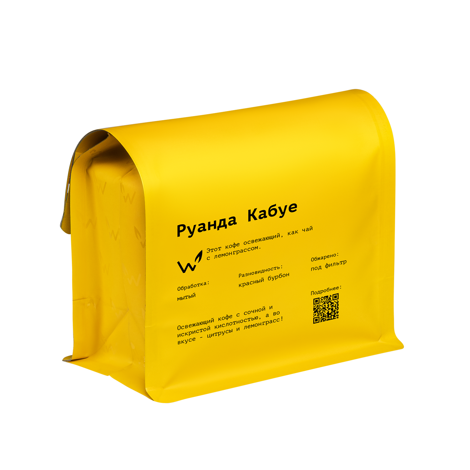 Кабуе — кофе от Сварщица Екатерина, Руанда