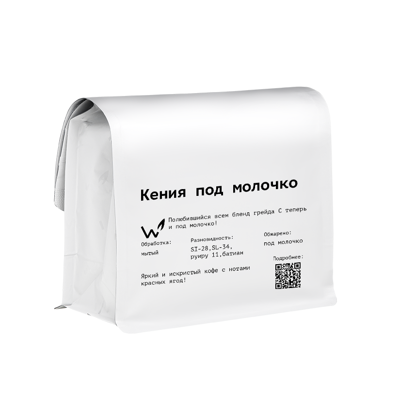 под молочко — кофе от Сварщица Екатерина, Кения