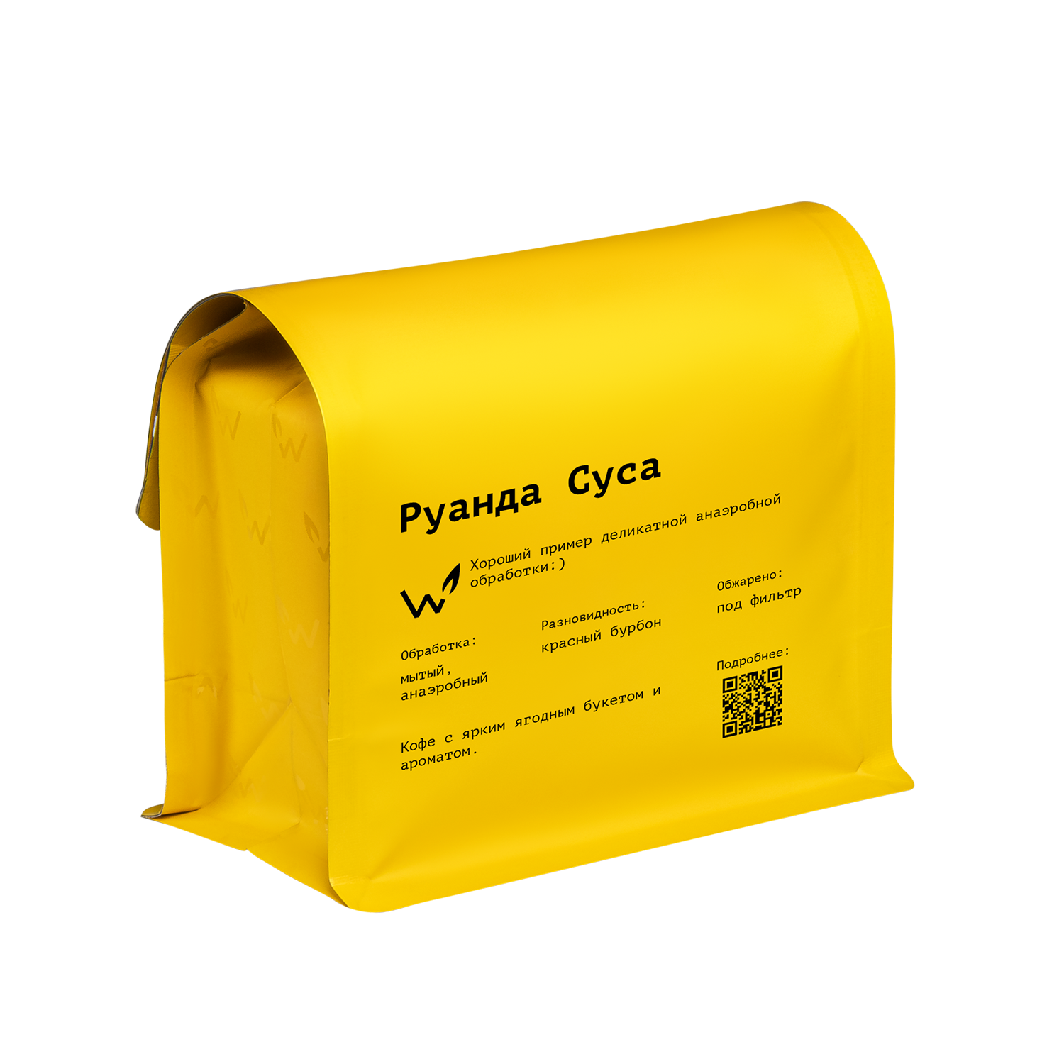 Суса — кофе от Сварщица Екатерина, Руанда