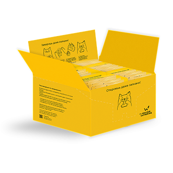 Ассорти фильтр-пакетов Wild Trail, 30 шт — кофе от Сварщица Екатерина