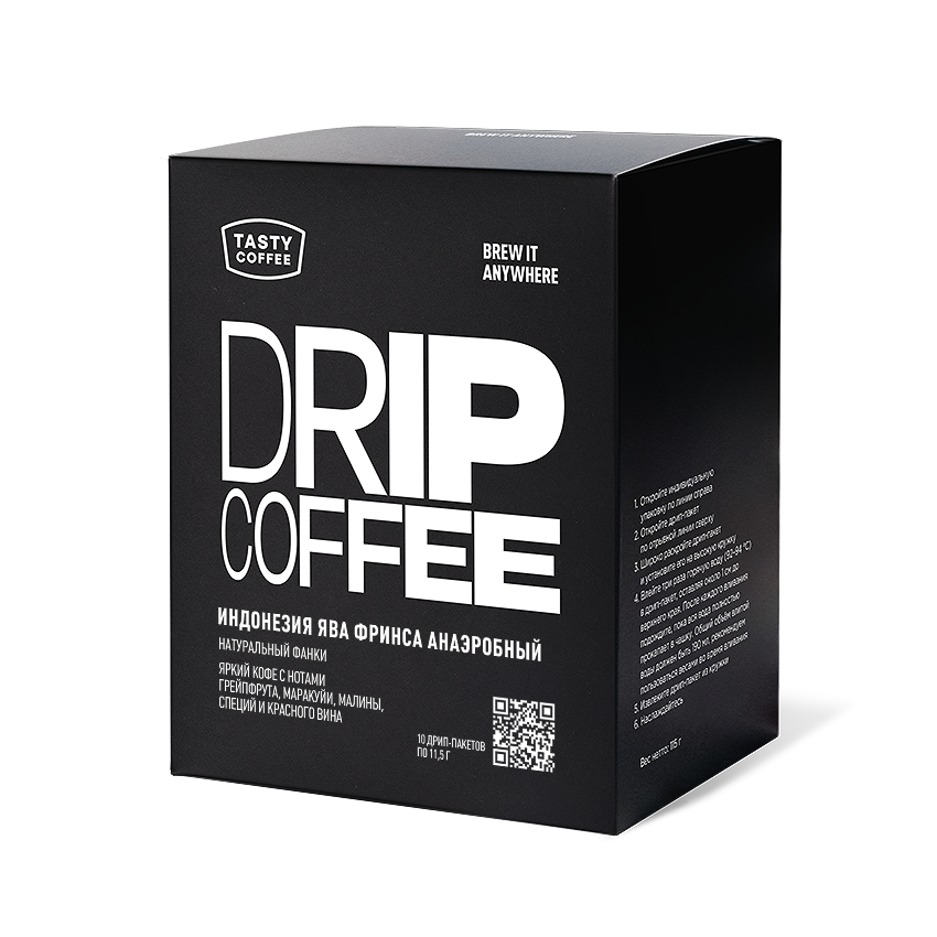 Ява Фринса Анаэробный — кофе от Tasty Coffee, Индонезия