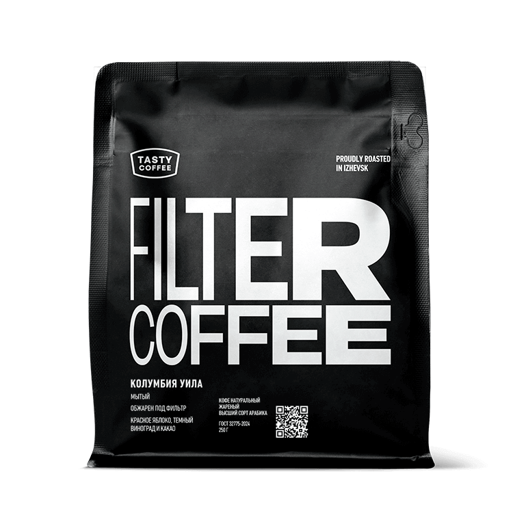 Уила — кофе от Tasty Coffee, Колумбия