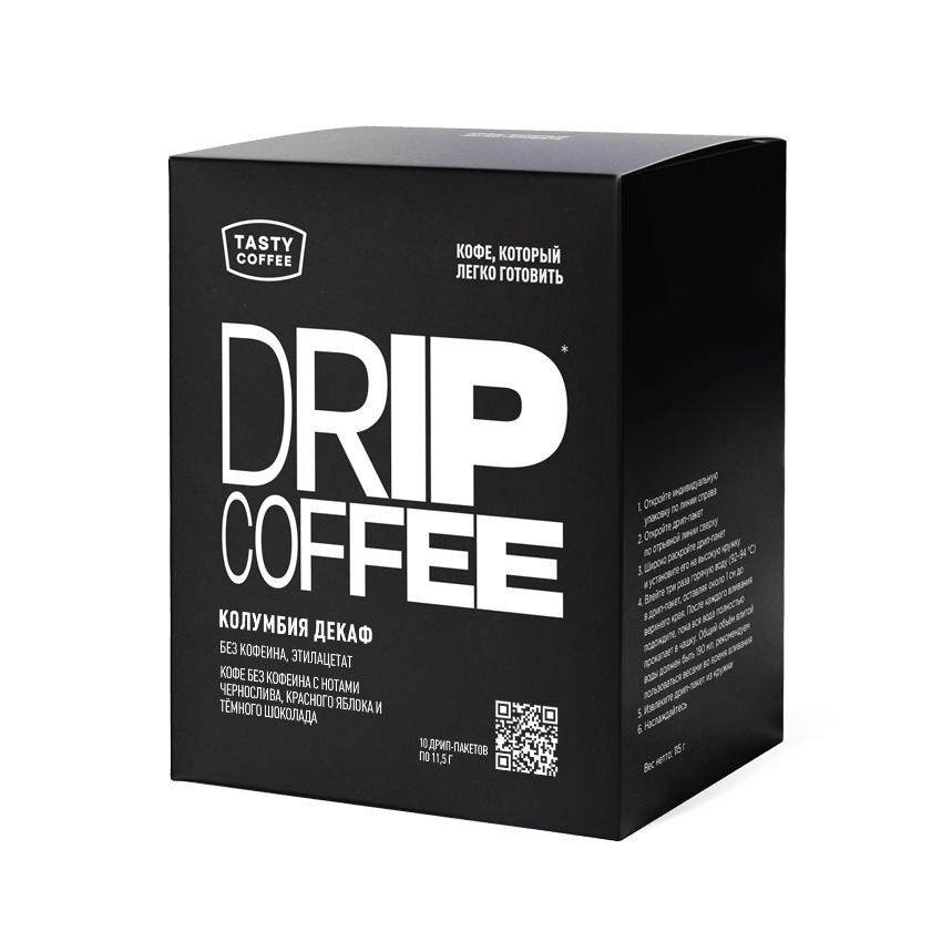 Декаф — кофе от Tasty Coffee, Колумбия