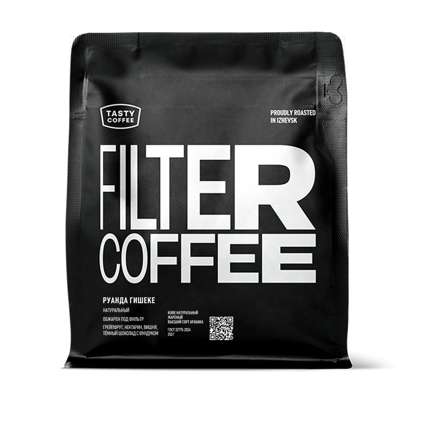 Гишеке — кофе от Tasty Coffee, Руанда