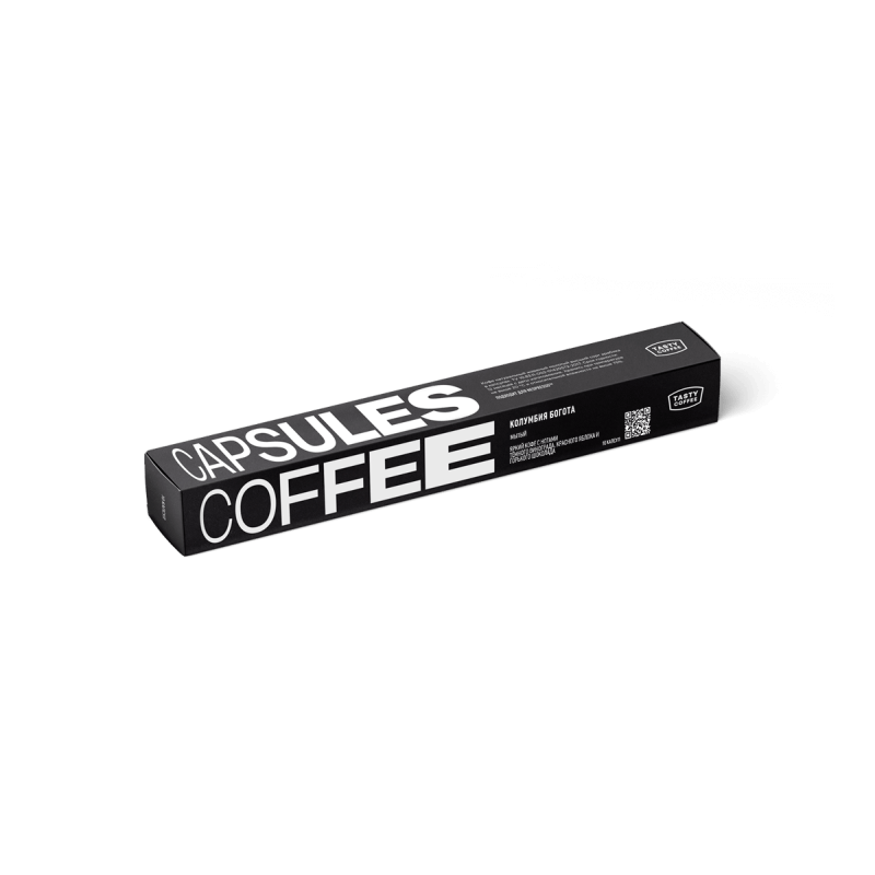 Богота — кофе от Tasty Coffee, Колумбия