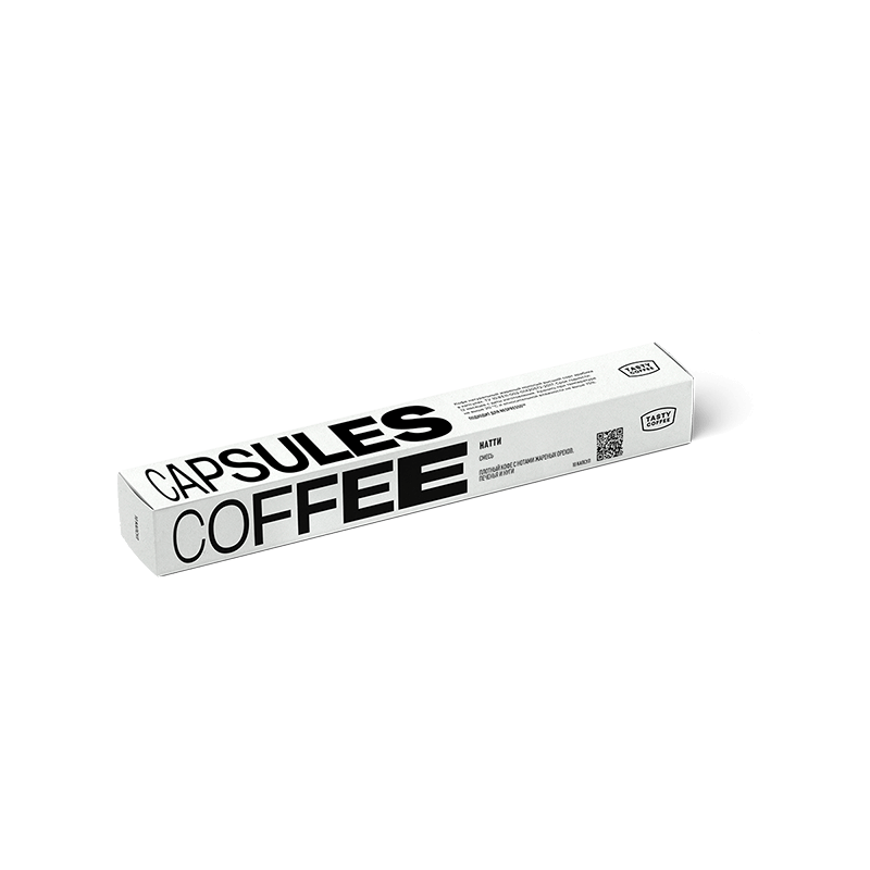 Натти — кофе от Tasty Coffee, Бразилия