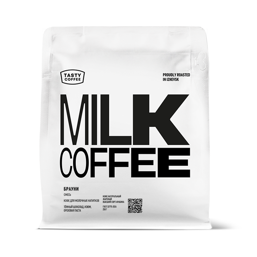Брауни — кофе от Tasty Coffee, Коста-Рика