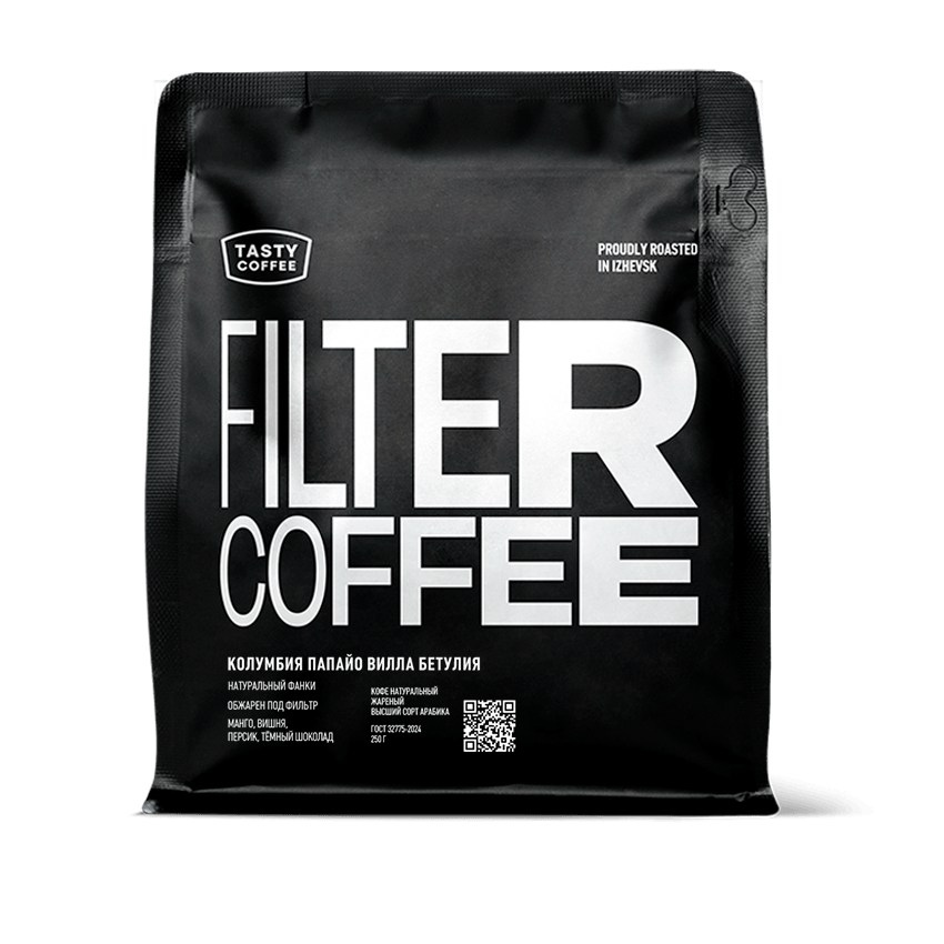Папайо Вилла Бетулия — кофе от Tasty Coffee, Колумбия