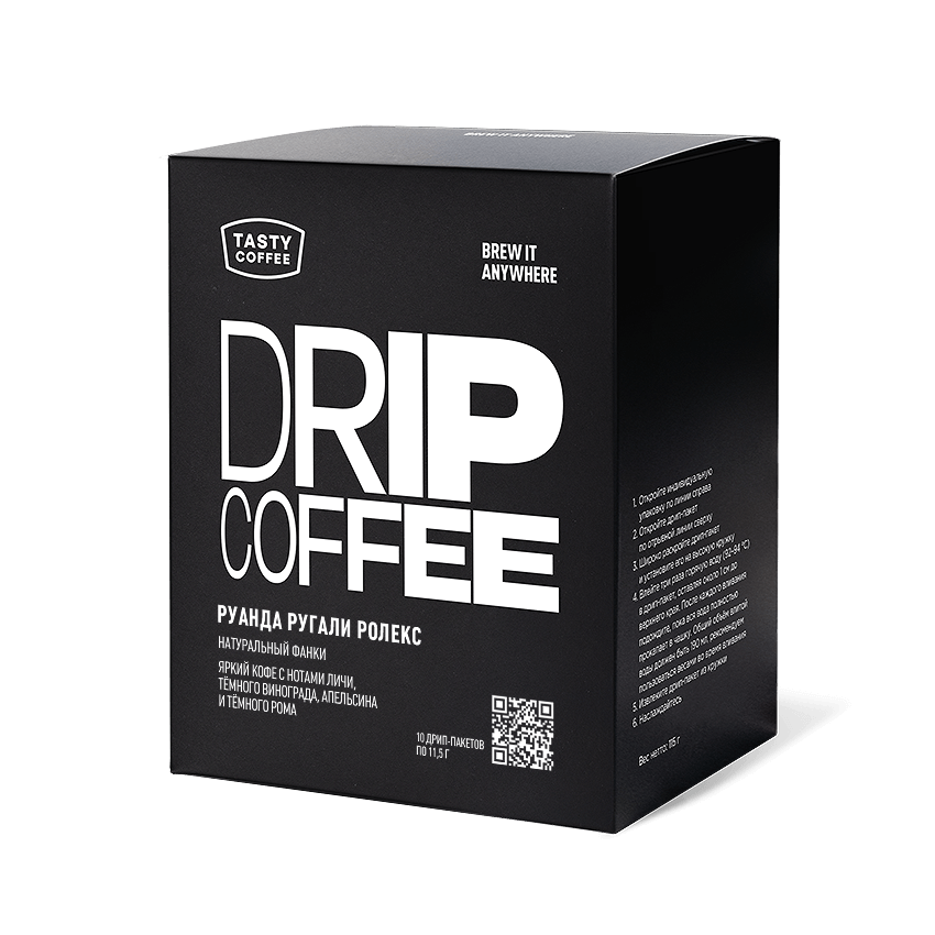 Ругали Ролекс (Дрип, 10 шт) — кофе от Tasty Coffee, Руанда