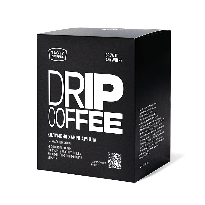 Хайро Арчила — кофе от Tasty Coffee, Колумбия