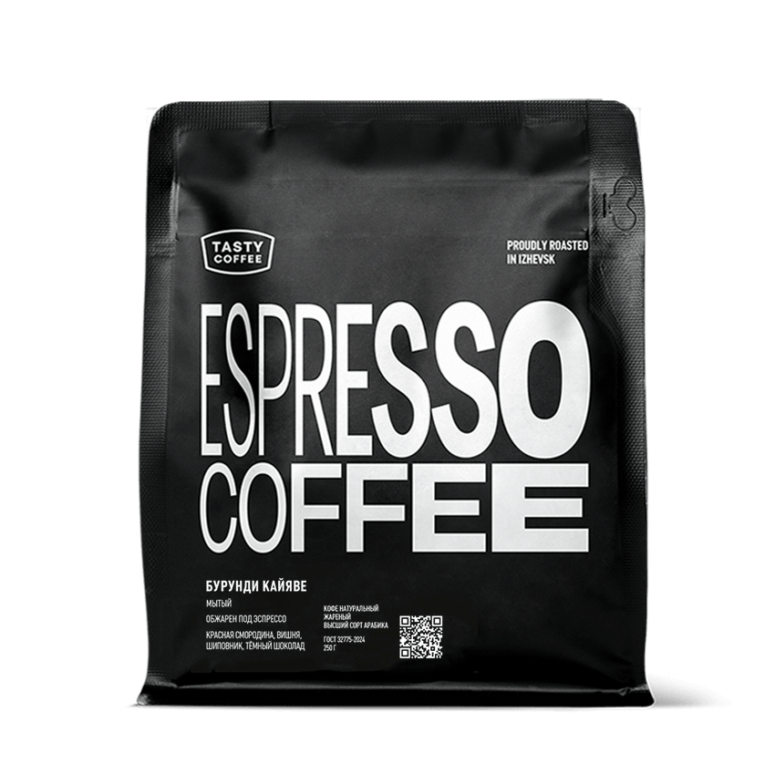 Кайяве — кофе от Tasty Coffee, Бурунди