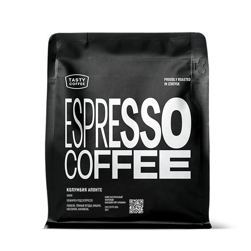 Апонте — кофе от Tasty Coffee, Колумбия