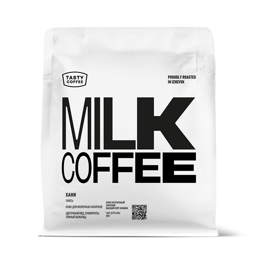 Хани — кофе от Tasty Coffee, Эфиопия