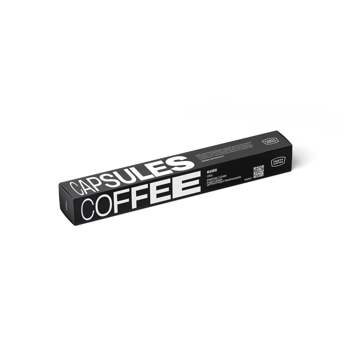 Фанки — кофе от Tasty Coffee, Эфиопия
