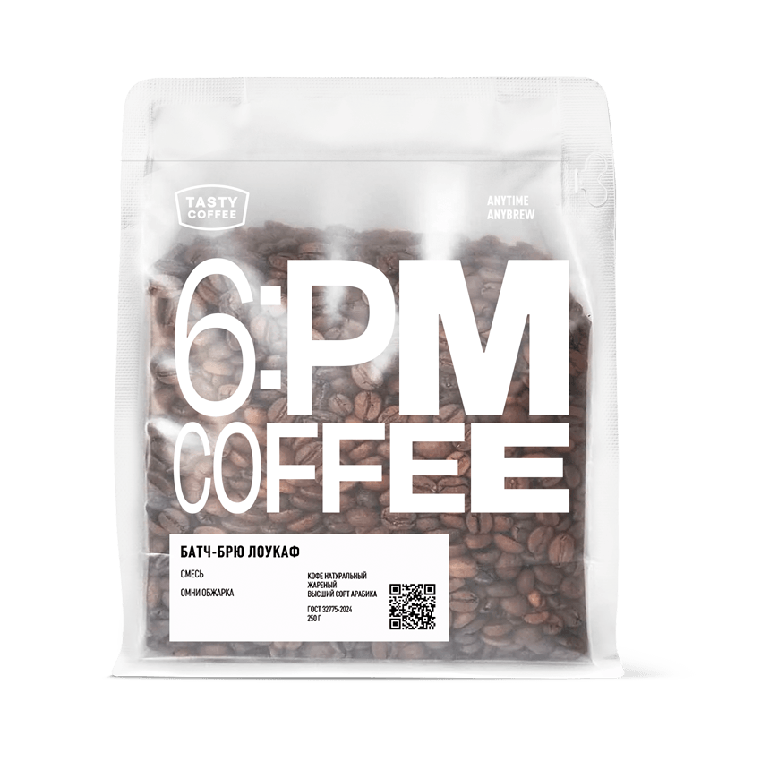Батч-Брю Лоукаф — кофе от Tasty Coffee, Эфиопия