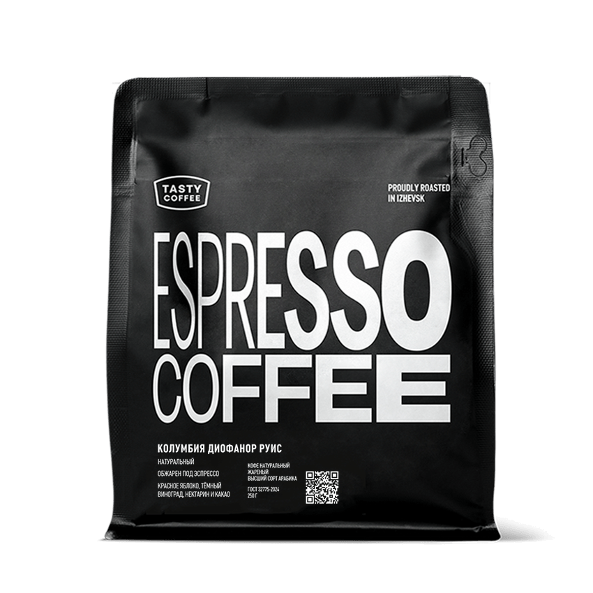 Диофанор Руис — кофе от Tasty Coffee, Колумбия