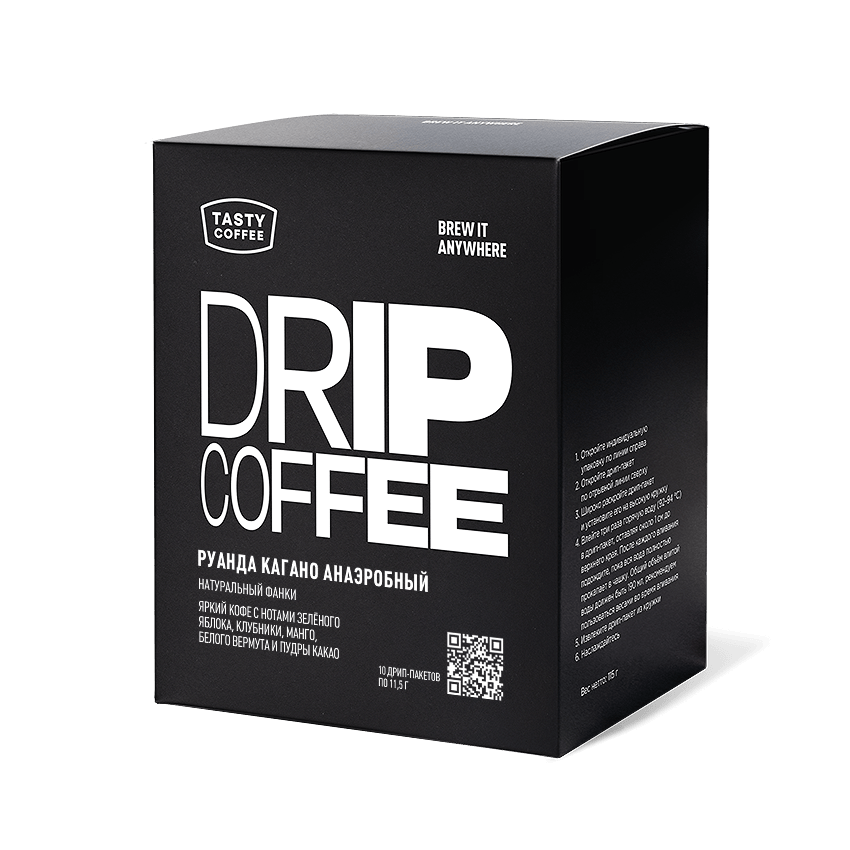 Кагано Анаэробный — кофе от Tasty Coffee, Руанда