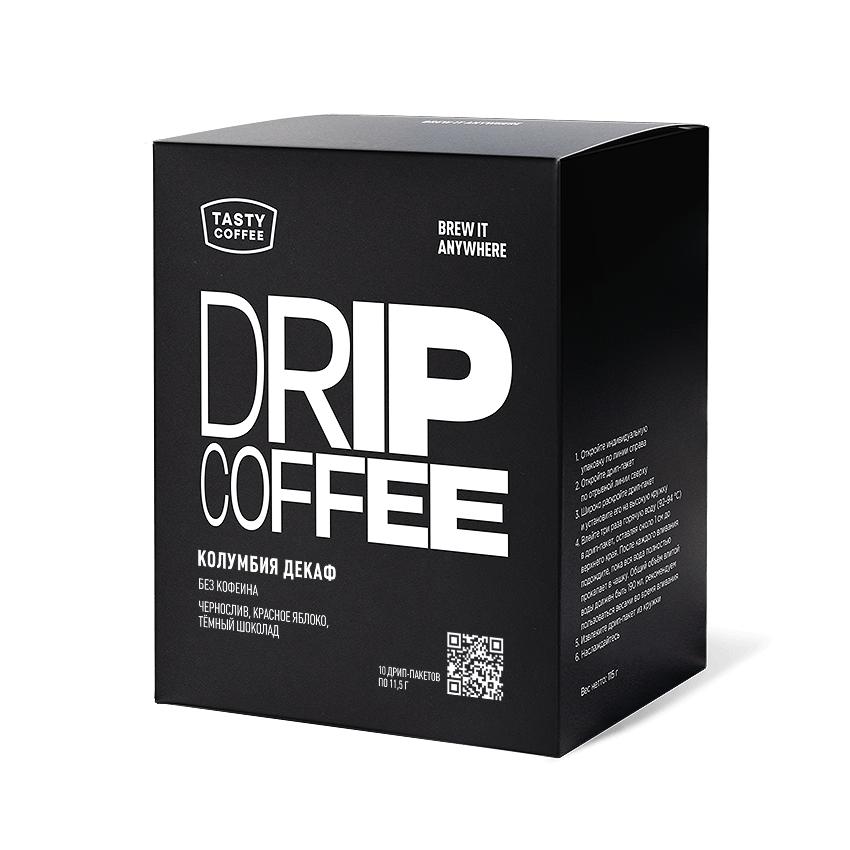Декаф — кофе от Tasty Coffee, Колумбия