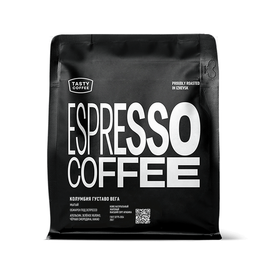 Густаво Вега — кофе от Tasty Coffee, Колумбия