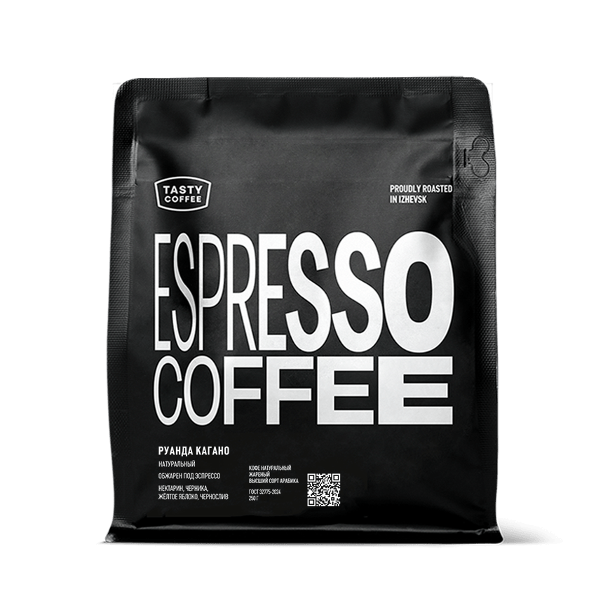 Кагано — кофе от Tasty Coffee, Руанда