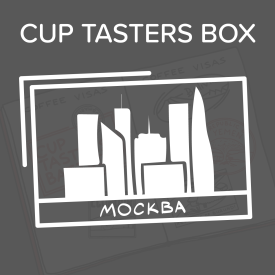 КТБ Бокс Москва — кофе от Submarine