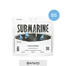 Тяньюй — кофе от Submarine, Китай
