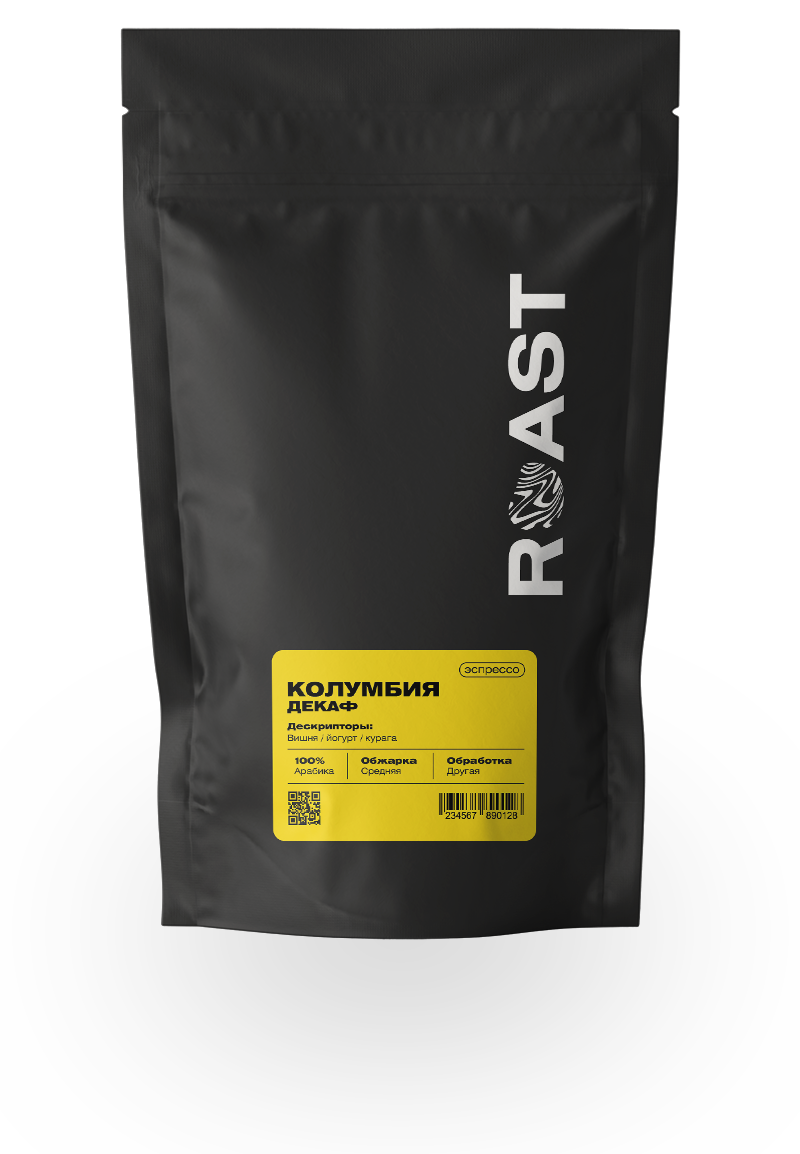 Декаф — кофе от ROAST, Колумбия