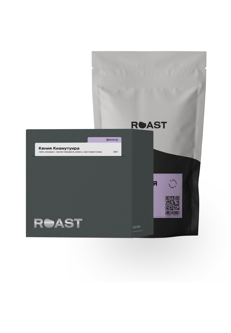 Киамутуира — кофе от ROAST, Кения