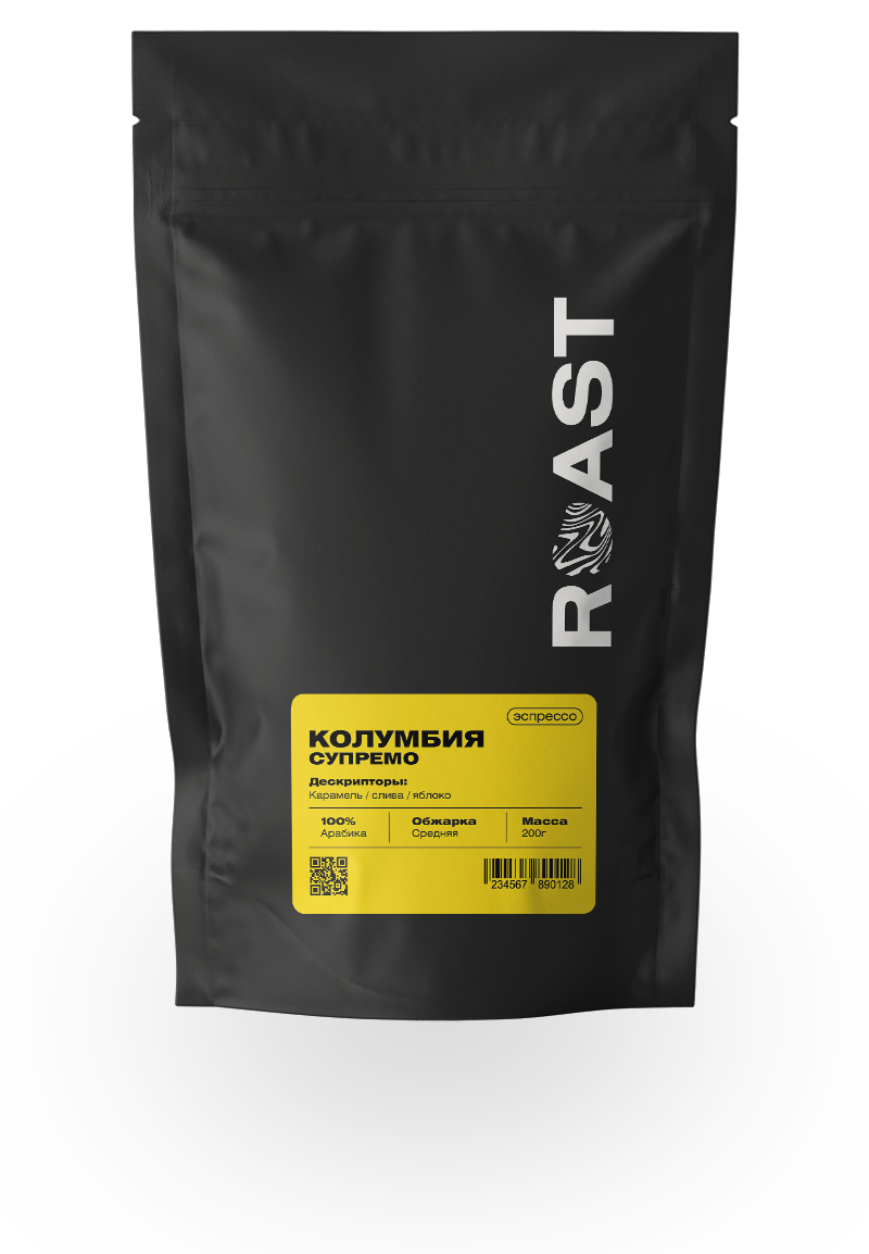 Супремо — кофе от ROAST, Колумбия