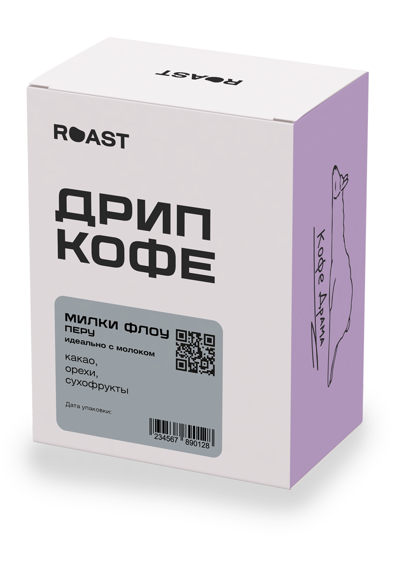 Набор кофе Милки Флоу Перу в дрип-пакетах, 8 шт — кофе от ROAST, Перу