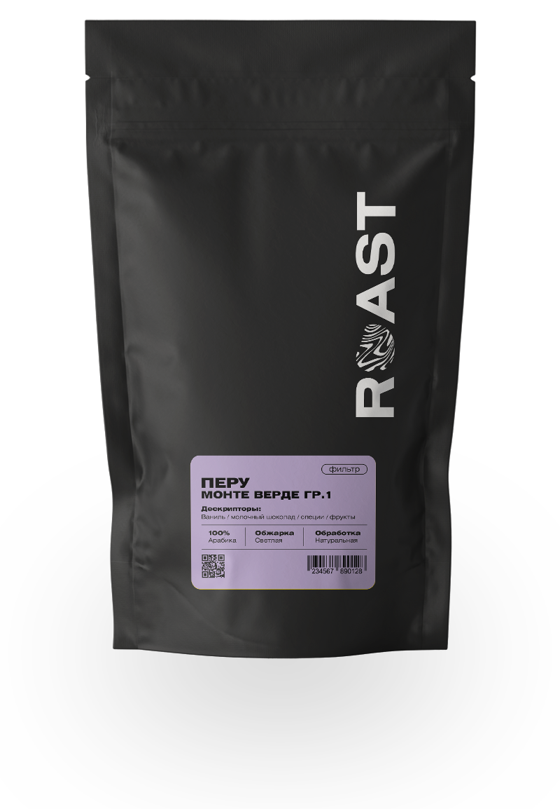 Перу Монте Верде гр.1 — кофе от ROAST, Перу