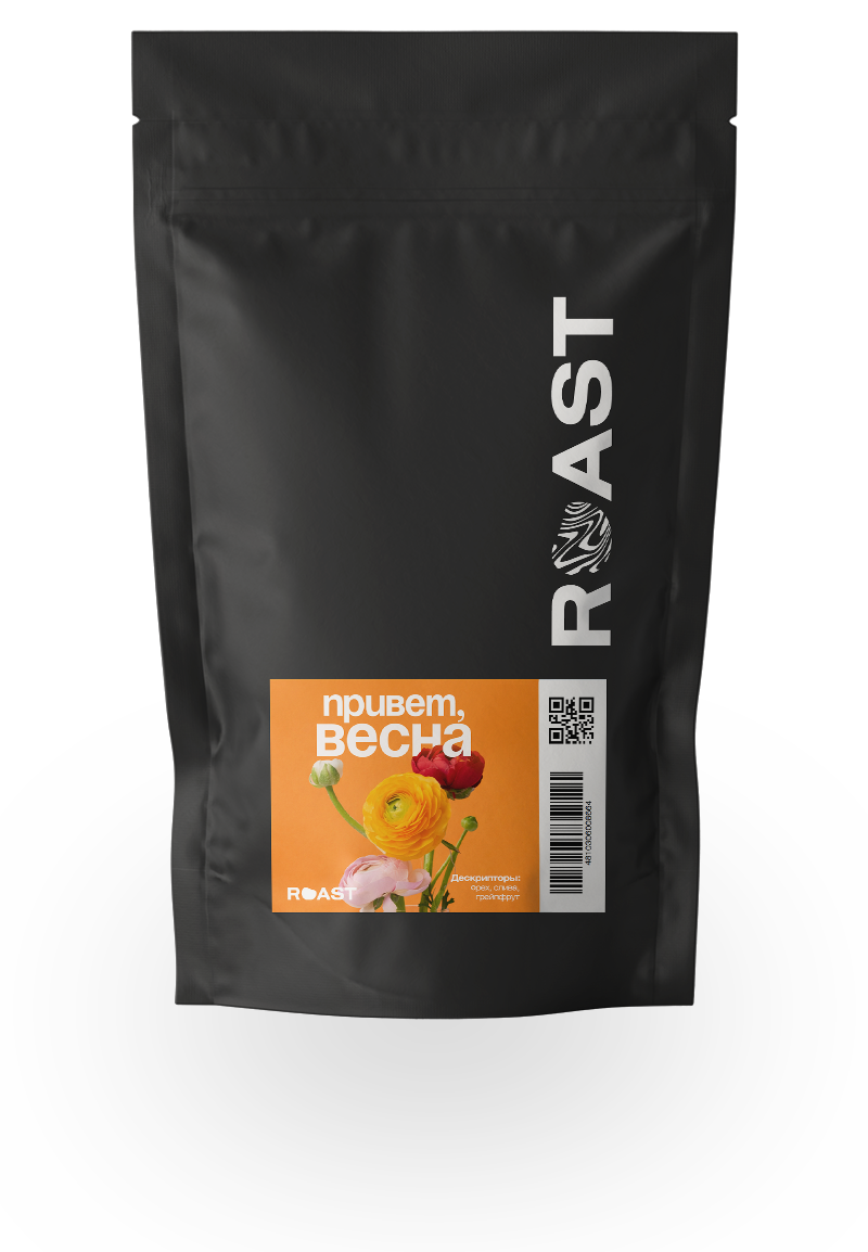 Привет, весна — кофе от ROAST, Колумбия