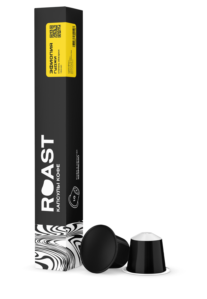 Капсулы "Эфиопия Гуджи", 10 шт — кофе от ROAST, Эфиопия