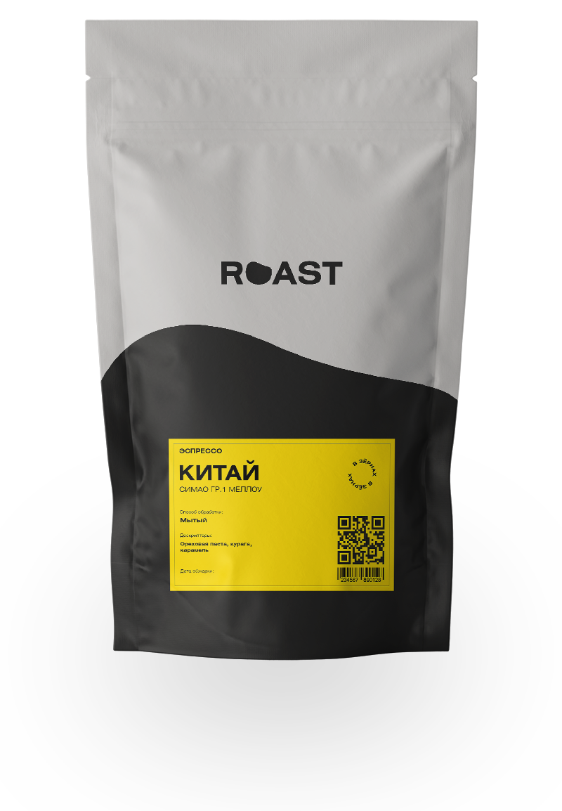 Симао Меллоу гр.1 — кофе от ROAST, Китай