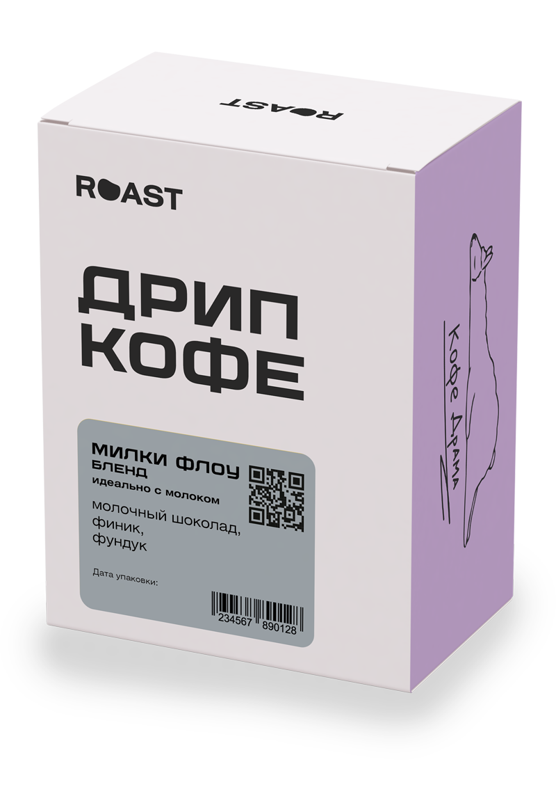 Набор кофе Милки Флоу Бленд в дрип-пакетах, 8 шт — кофе от ROAST