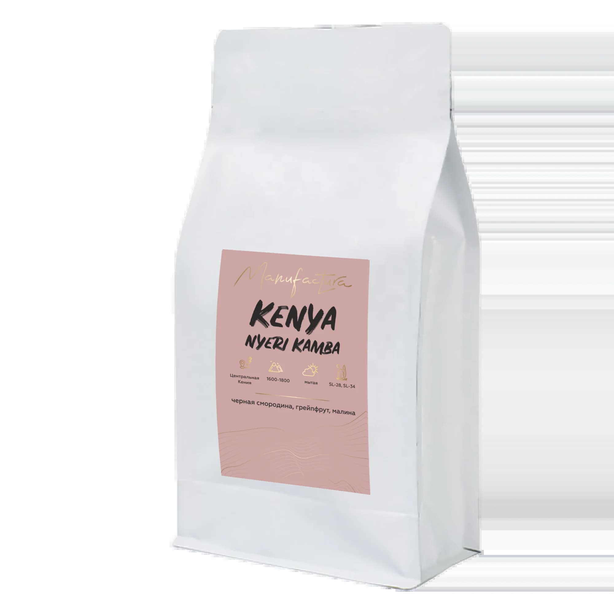 Kenya Nyeri Kamba Batch Brew — кофе от Manufactura, Кения