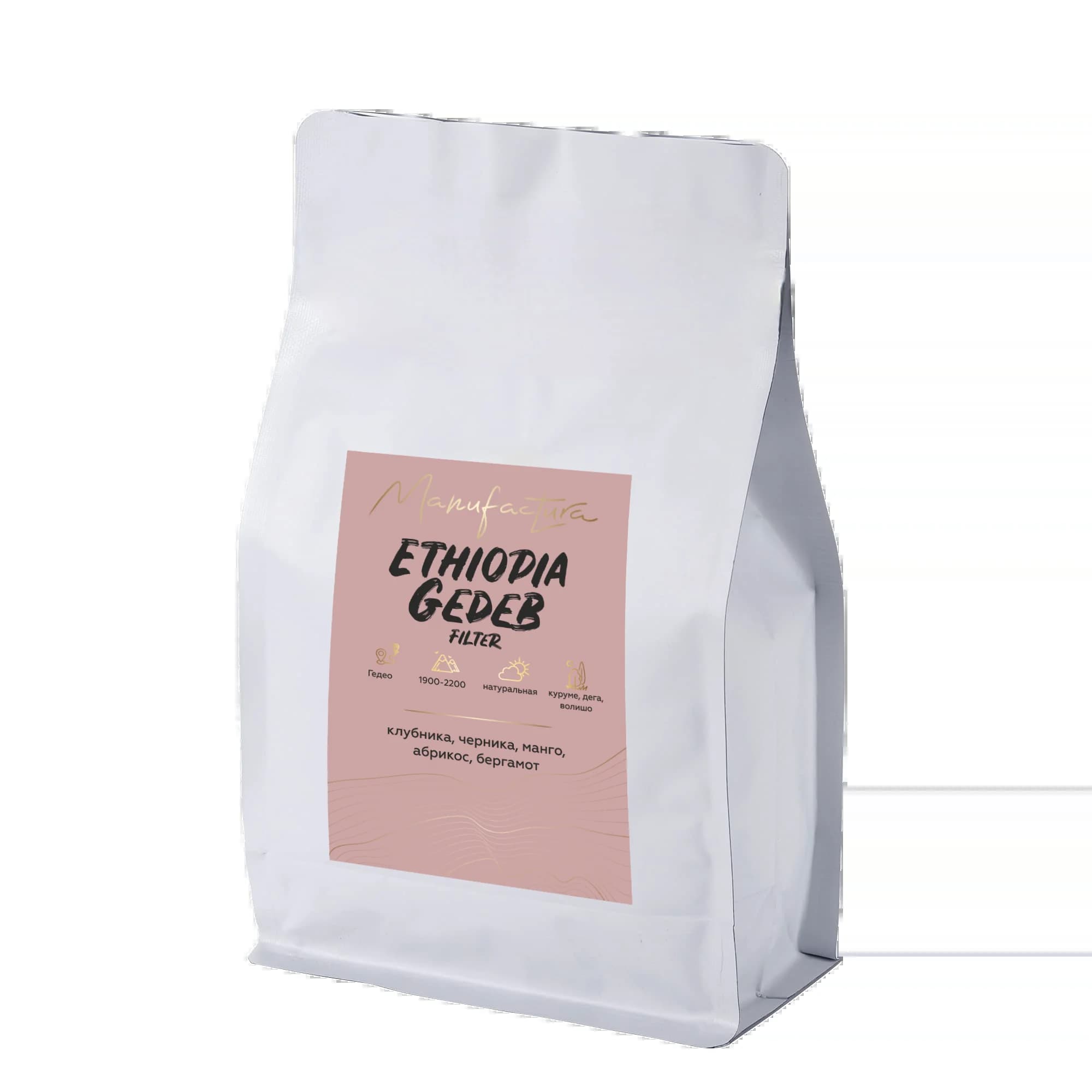 Ethiopia Gedeb — кофе от Manufactura, Эфиопия