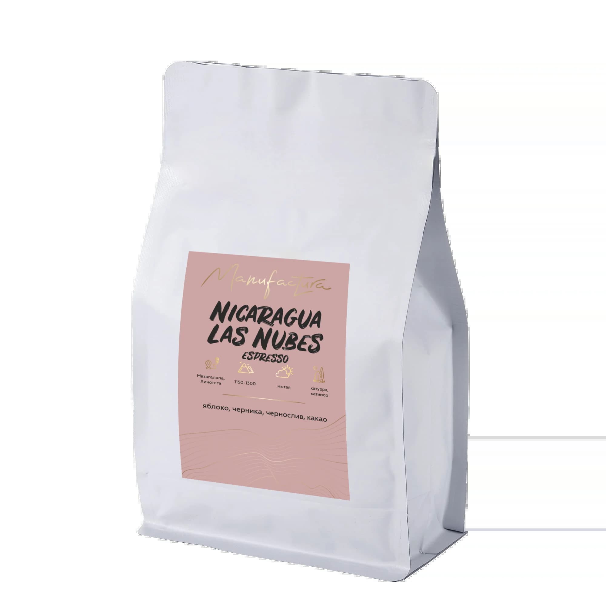 Nicaragua Las Nubes — кофе от Manufactura, Никарагуа